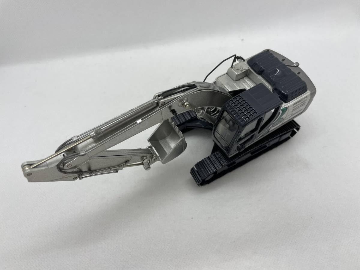 Amazon.co.jp: 建機 1/50 コベルコ KOBELCO SK200H J03-2R-008 : DIY